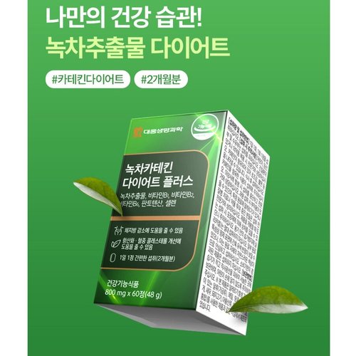 상품이미지3