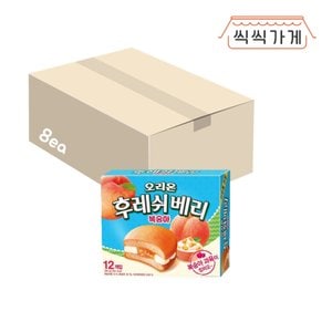 씩씩가게 후레쉬베리 복숭아 336g x 8ea 한박스