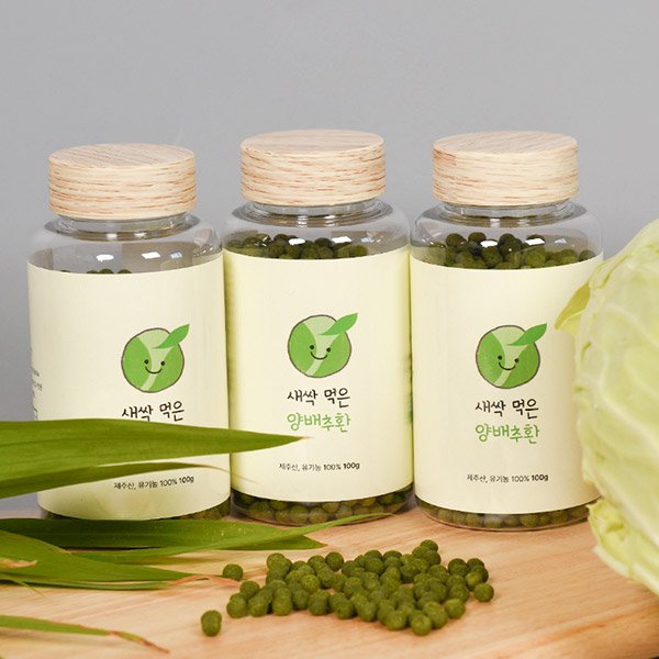 제주 유기농 새싹먹은 양배추환 100g 2병