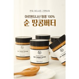 대륙식품 순 땅콩버터 300g