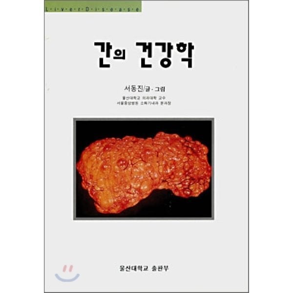 확대된 대표 상품이미지1
