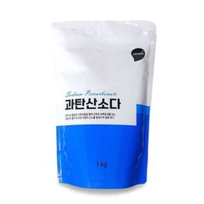 과탄산소다 리필 파우치형 1kg 베이킹소다 구연산 [WF48A96][34460951]