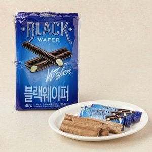 노브랜드 신상 노브랜드 블랙 웨이퍼 400g