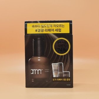  사쿠라piCk 기획 프리메라 오가니언스 씨드 펩타이드 세럼 30mL