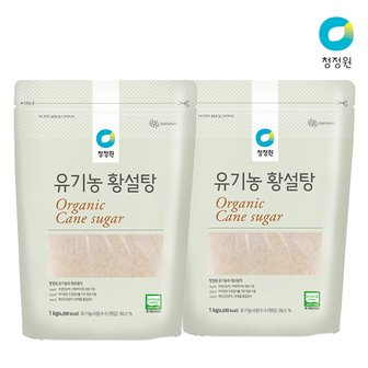 청정원 유기농 황설탕 1kg x 2개