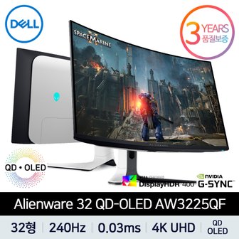 DELL [공식]DELL 에일리언웨어 AW3225QF QD OLED 4K UHD 240Hz 0.03ms 32형 게이밍 델 모니터