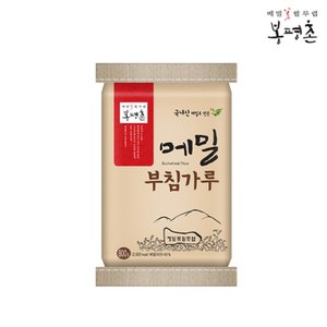 봉평촌 메밀부침가루 800g (메밀40%) 5개