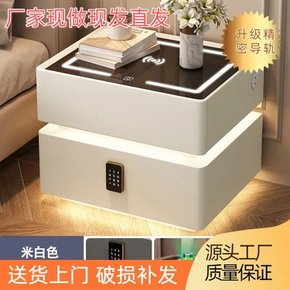침대옆협탁 수납장 선반 서랍장 스마트센서 센서 LED