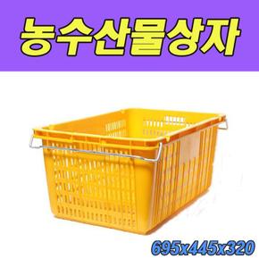 명진 농수산물상자 운반상자특A 2호 10개입 (S8487210)