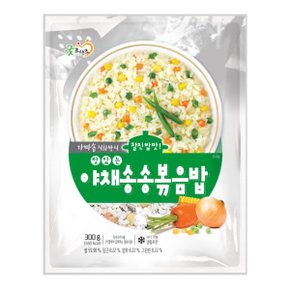 [굿프랜즈] 맛있는야채송송볶음밥 300g 1봉