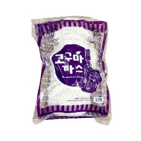송림 고구마 치즈까스 200GX10입 2kg 냉동