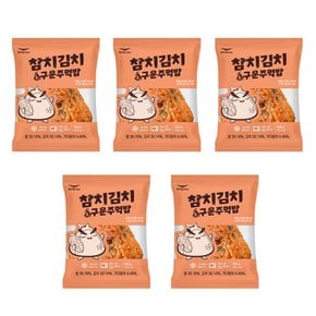 한우물 참치김치 구운주먹밥 100g x 5개 / 주먹밥 한우물 구운주먹밥 참치김치 간편식