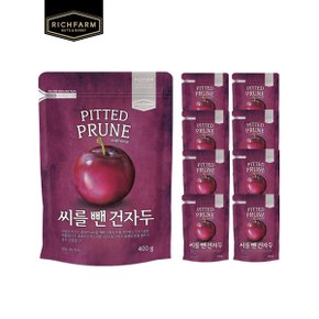 씨를뺀건자두 400g x 9봉 건과일 건자두