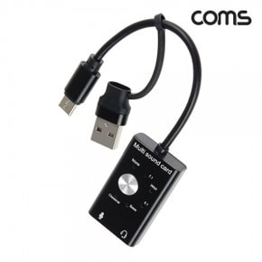 TB568 Coms 2in1멀티사운드카드USB-CtoA 외장 컨버터