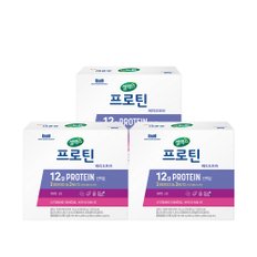 [본사직영] 프로틴바 베리오트 3박스 (50g x 18입)