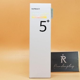  넘버즈인 5번 글루타치온씨 비타수액 에센셜 토너 200mL