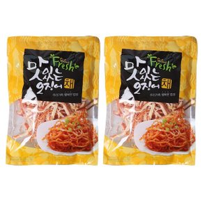 [자두푸드] 홍진미채 100g x 5팩
