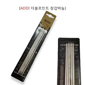 얀스토어 아디 addi sock 장갑바늘 양말바늘 뜨개바늘 15cm 201-7