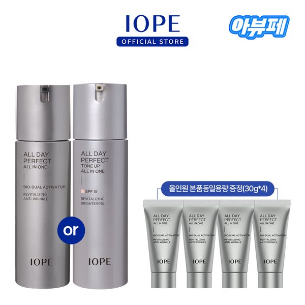 [쓱라이브] 맨 올데이 퍼펙트 올인원 120ml