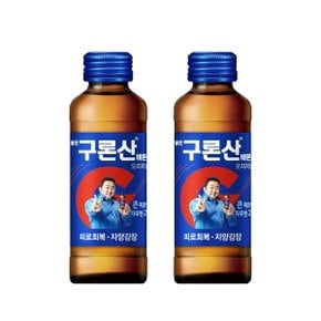 [영진] 구론산 바몬드 오리지날 150ml 30병