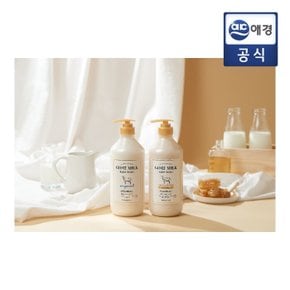 [비밀특가] 샤워메이트 산양유 바디워시 800ml 2종 x 2개