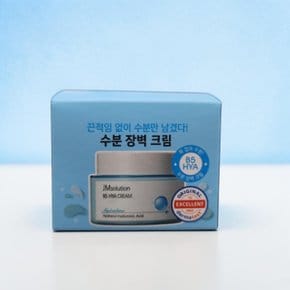 비파이브 히아 크림 60ml