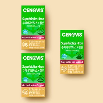 세노비스 수퍼바이오틱스+철분 (30캡슐, 30일분) 3통