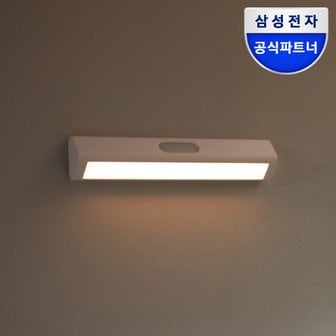 삼성 LED 무선 센서등 현관 신발장 계단 복도 욕실 화장실 붙이는 스마트 조명