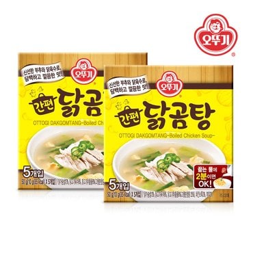 오뚜기 간편 블럭국 닭곰탕 50g(10g x 5입) 2개