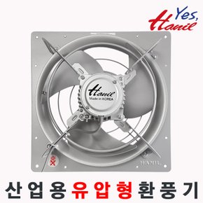 환풍기 EK-4000 (전기 단상220V용) 벽부형 산업용 공업용 유압형 환풍기