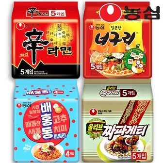 농심 신라면 멀티 1봉(5개)+너구리 매운맛1봉(5개)+배홍동 비빔면1봉(4개)+짜파게티 1봉(5개)