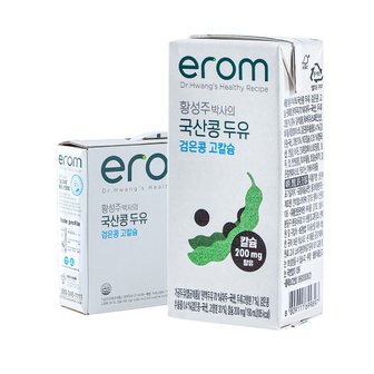 굿커머스 [황성주두유] 검은콩고칼슘 190ml 16입