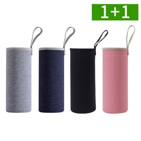 1+1 텀블러 수납 파우치 패브릭 스트랩 420ML 550ML 호환