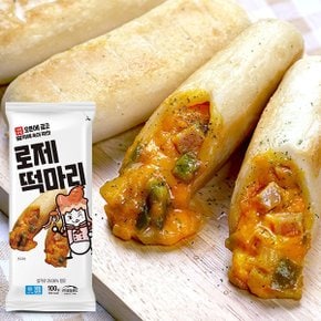 [오븐에 구운] 로제떡마리 100g x 10봉