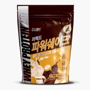 퍼펙트 파워쉐이크 포대유청 초코바나나맛 2kg 프로틴 단백질 보충제
