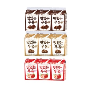  남양 맛있는우유 GT 딸기+초코+커피 총 9개 (아이스박스포장)