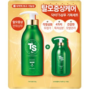 닥터 TS샴푸500g + 6gX5매