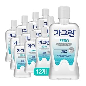 동아제약 가그린 제로 750ml x 12개 /구강청결제 가글