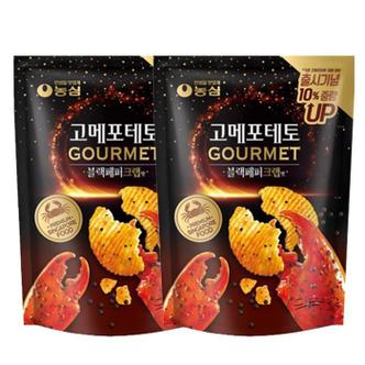 셀러허브 [농심] 농심 고메포테토 블랙페퍼 크랩맛 75g X 2봉 (S14662554)