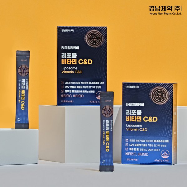 데일리케이 리포좀 비타민 C D 2g 2박스 총 60포