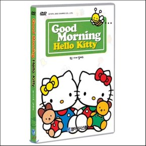 (DVD) 굿모닝헬로키티 VOL.3-무슨 가게 일까요