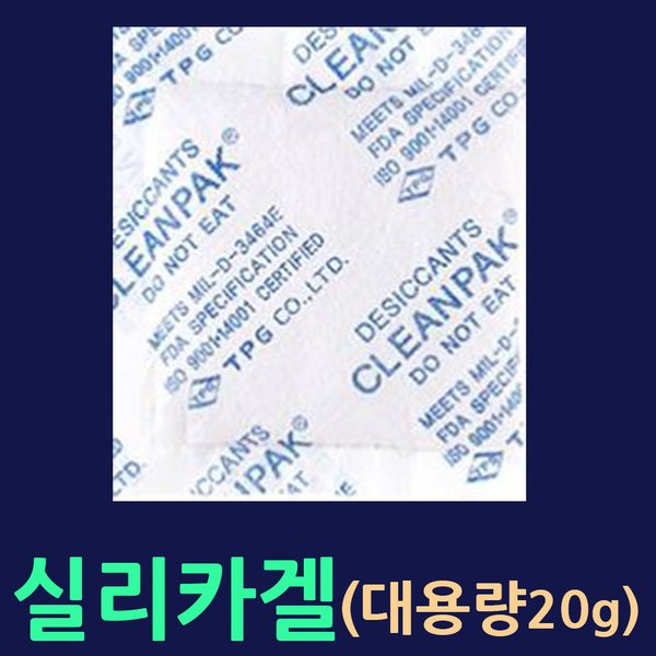 확대된 대표 상품이미지1