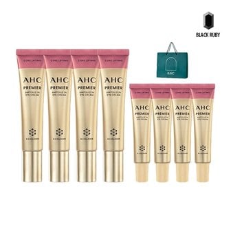 AHC 아이크림 코어 리프팅 시즌12 40ml x4 + 12ml x4 + 쇼핑백