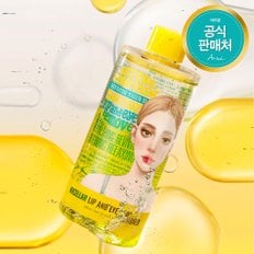 스트레스 릴리빙 미셀라 립앤아이 리무버_300ml