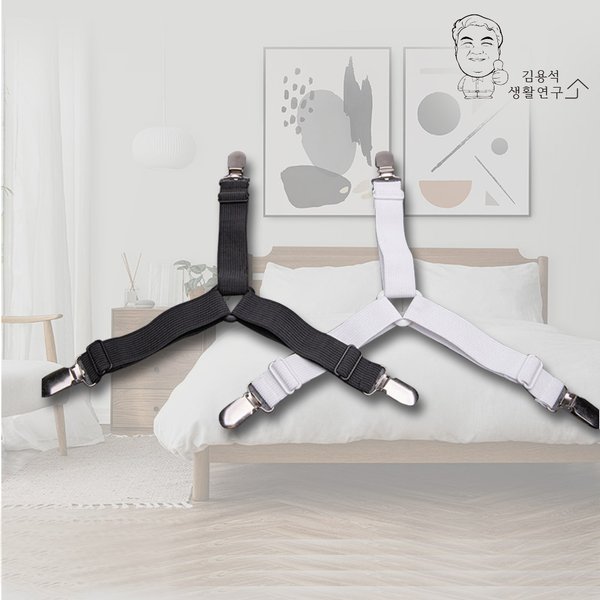 확대된 대표 상품이미지1