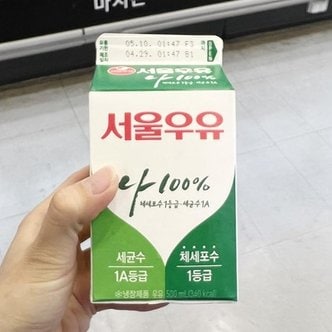  서울 흰우유 500ml x 5개 코스트코