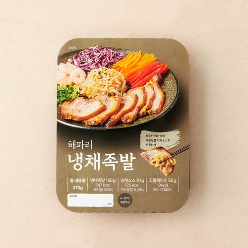 상품 이미지5