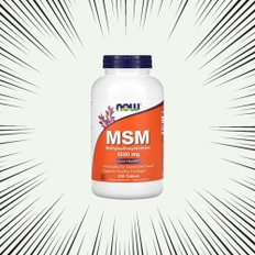 MSM 1500mg 200정