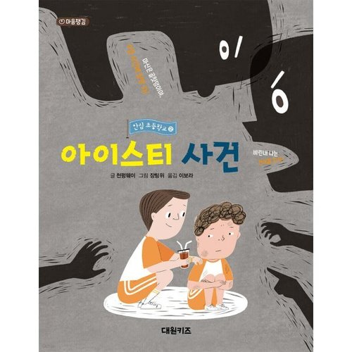 상품이미지1
