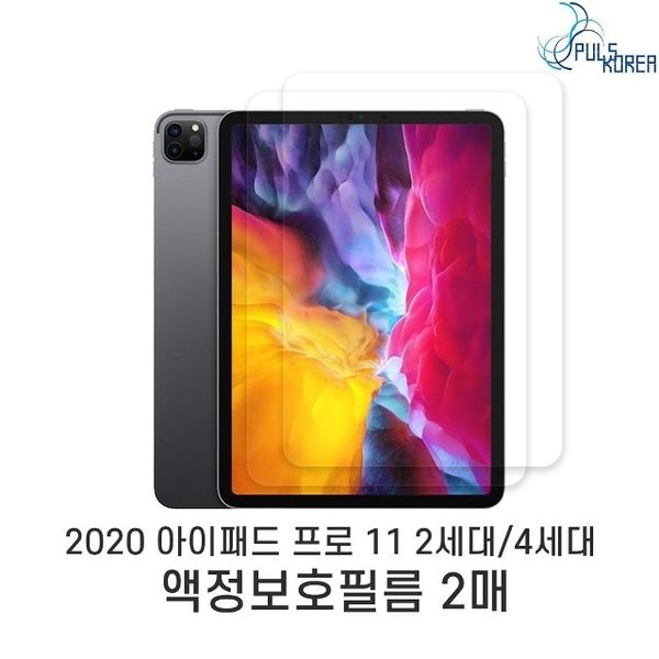 확대된 대표 image1